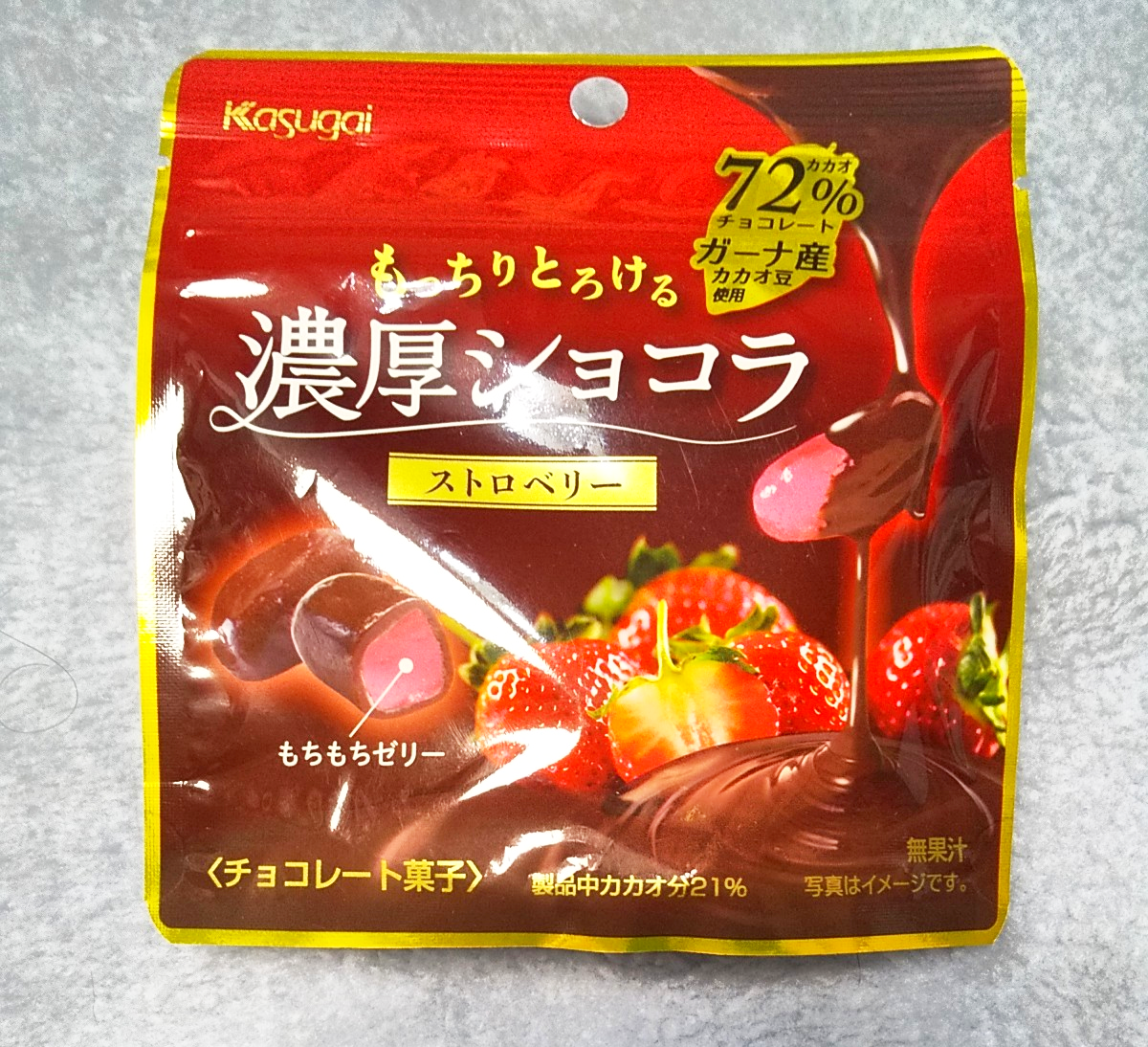 f:id:yamabiko-a4:20210427005651p:plain