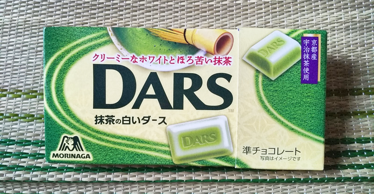 f:id:yamabiko-a4:20210709065245p:plain