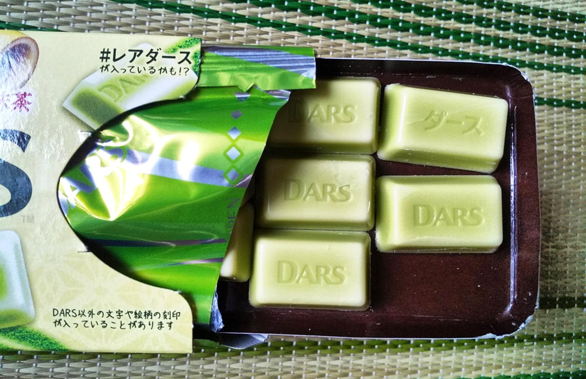 f:id:yamabiko-a4:20210709070136p:plain