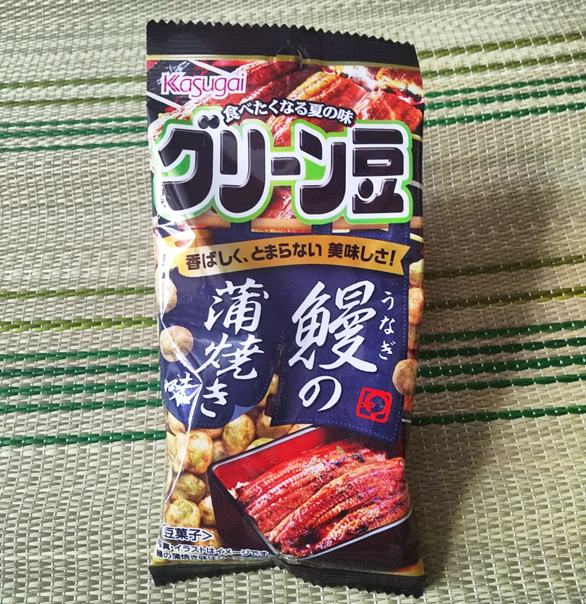 f:id:yamabiko-a4:20210825064524p:plain