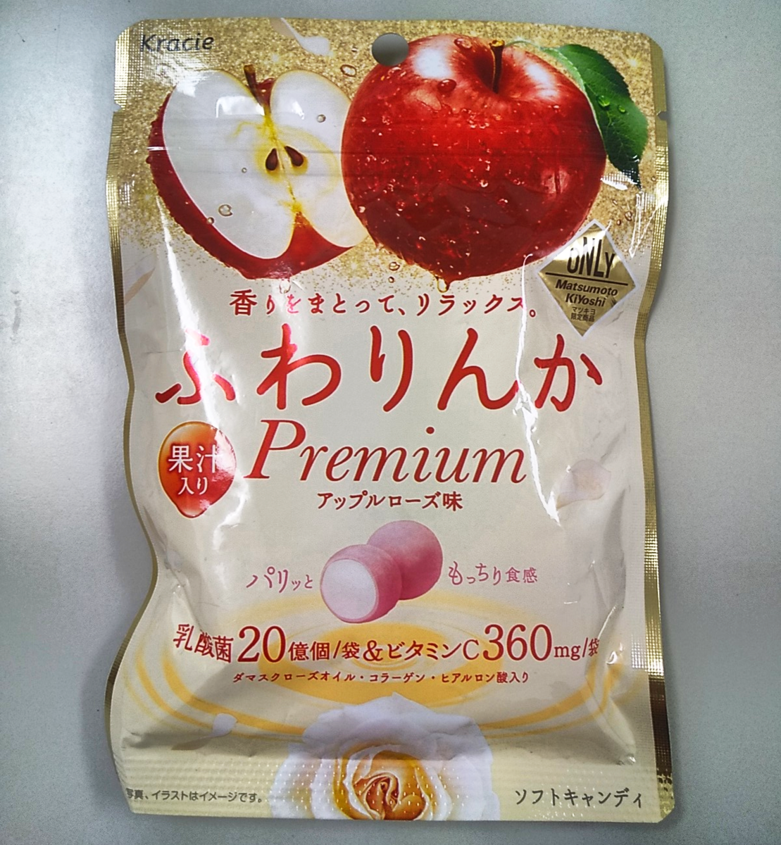 f:id:yamabiko-a4:20211212171038p:plain