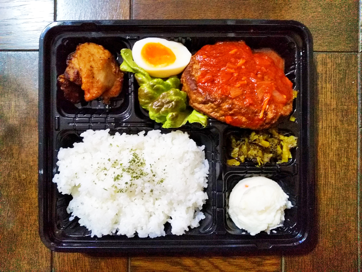 f:id:yamabiko-a4:20211223010941p:plain