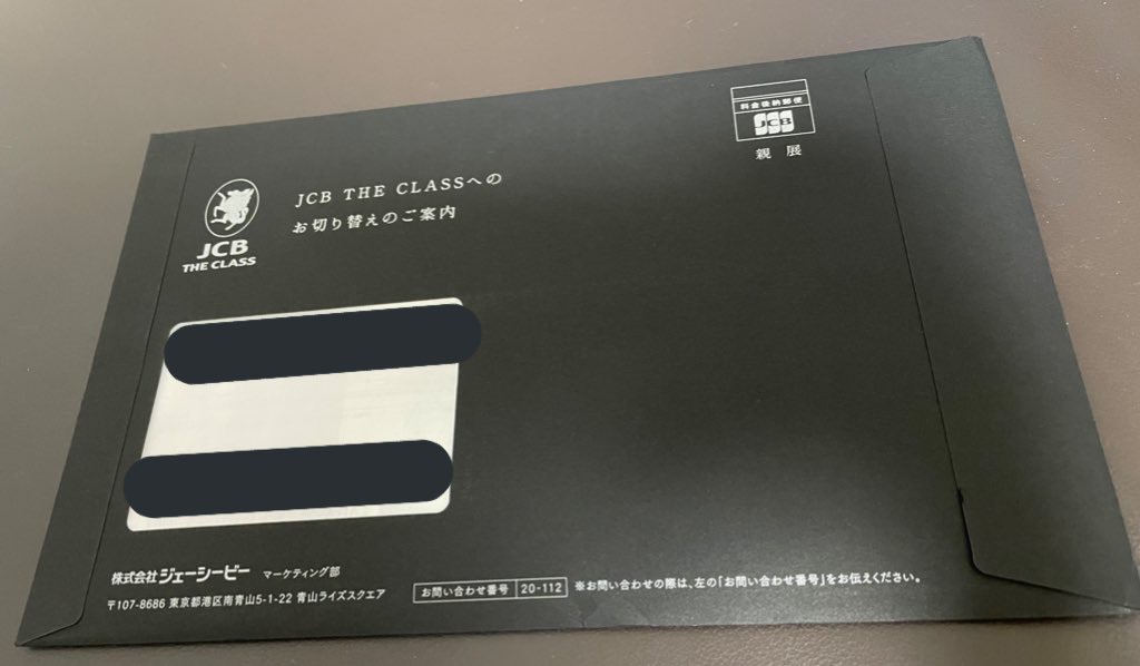 f:id:yamabiko1021:20210221130314j:plain