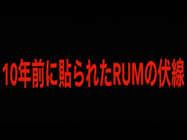 f:id:yamabikojp:20200518190954p:plain f:id:yamabikojp:20200518190954p:plain