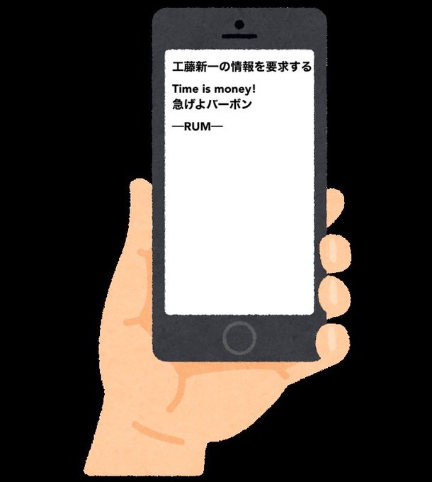 Yamabikojp S Blog