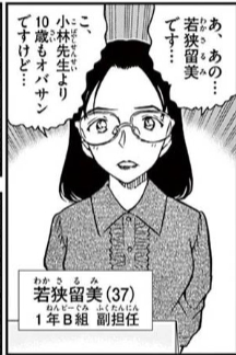 f:id:yamabikojp:20200519002400j:plain f:id:yamabikojp:20200519002400j:plain
