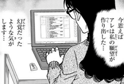 f:id:yamabikojp:20200519003250p:plain f:id:yamabikojp:20200519003250p:plain