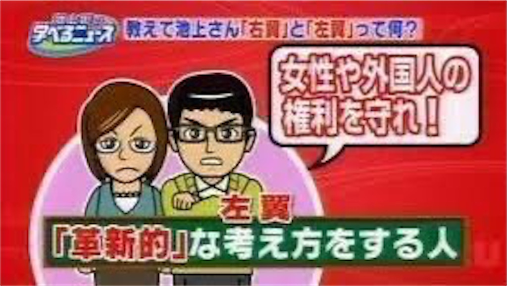 f:id:yamablog0516:20200212112422j:image f:id:yamablog0516:20200212112422j:image