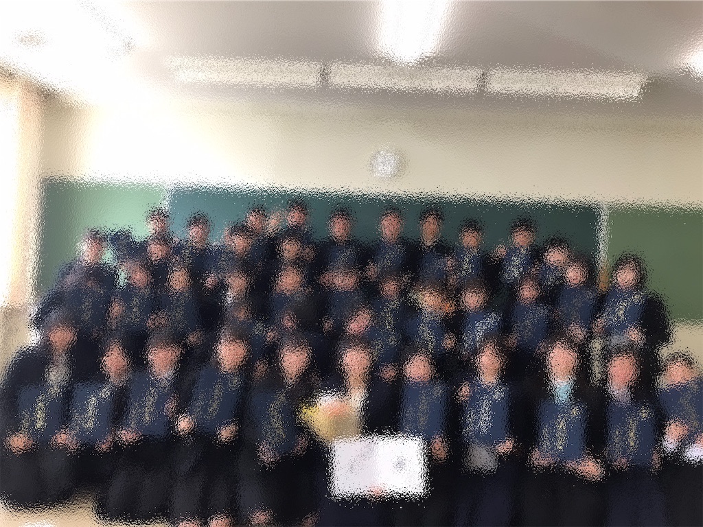 f:id:yamablog0516:20200304181623j:image f:id:yamablog0516:20200304181623j:image