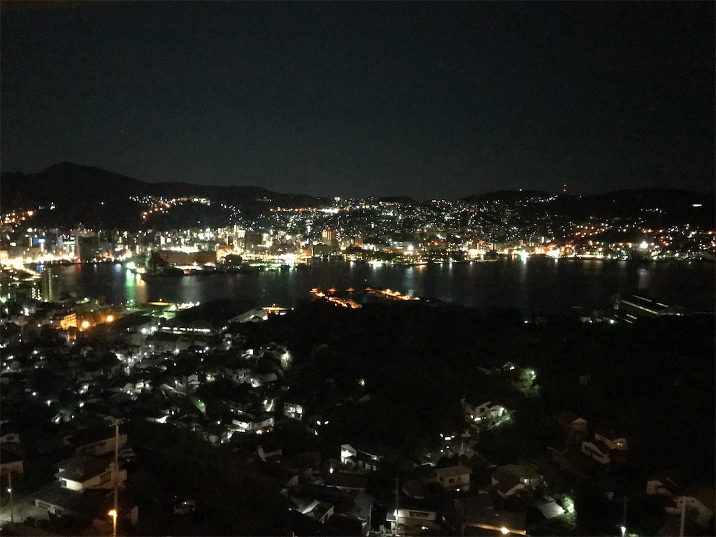 f:id:yamablog0516:20200313125527j:image f:id:yamablog0516:20200313125527j:image