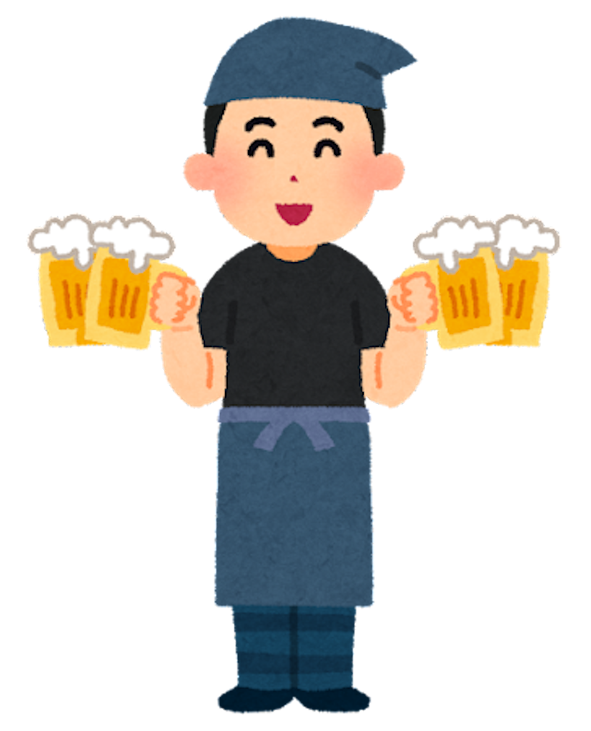 f:id:yamablog0516:20210816230019p:image f:id:yamablog0516:20210816230019p:image