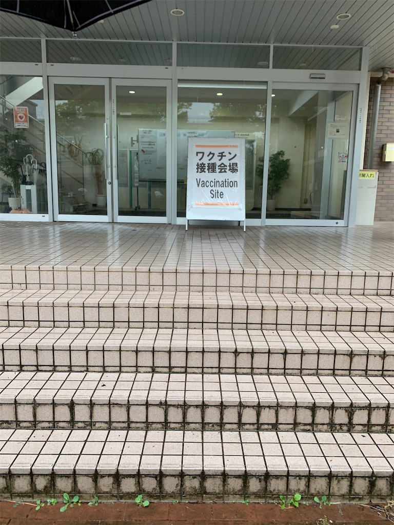 f:id:yamablog0516:20210817193403j:image f:id:yamablog0516:20210817193403j:image