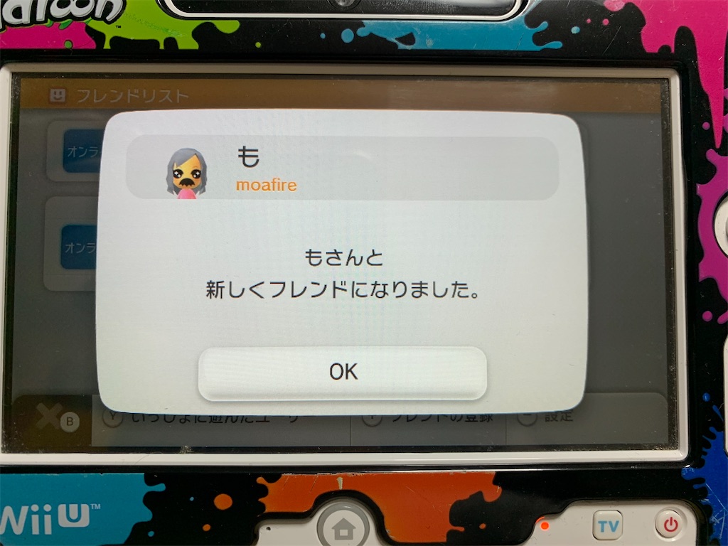 f:id:yamablog0516:20211012122957j:image f:id:yamablog0516:20211012122957j:image
