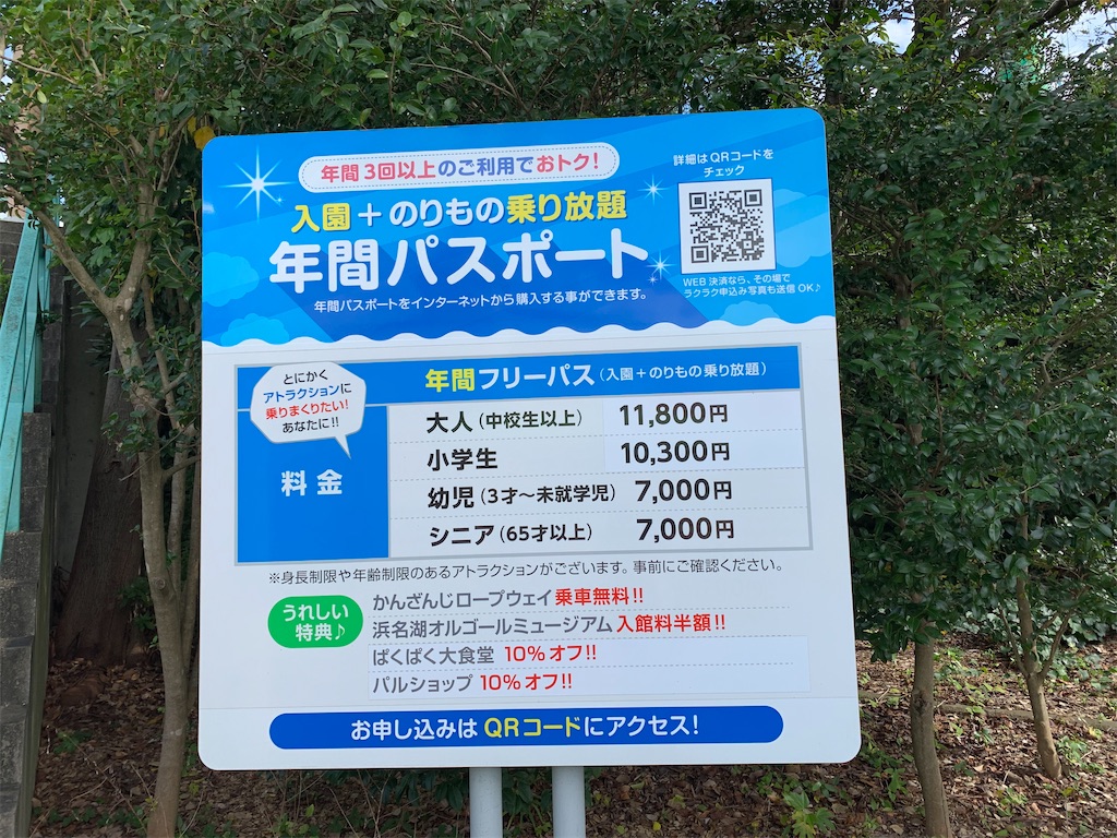 f:id:yamablog2:20221020033300j:image f:id:yamablog2:20221020033300j:image