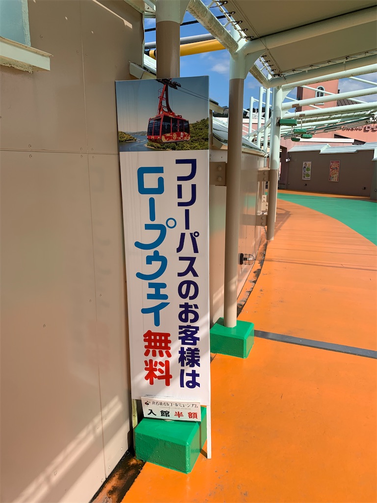 f:id:yamablog2:20221020033957j:image f:id:yamablog2:20221020033957j:image
