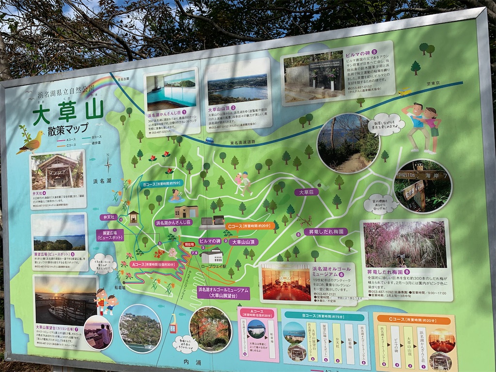 f:id:yamablog2:20221020034233j:image f:id:yamablog2:20221020034233j:image