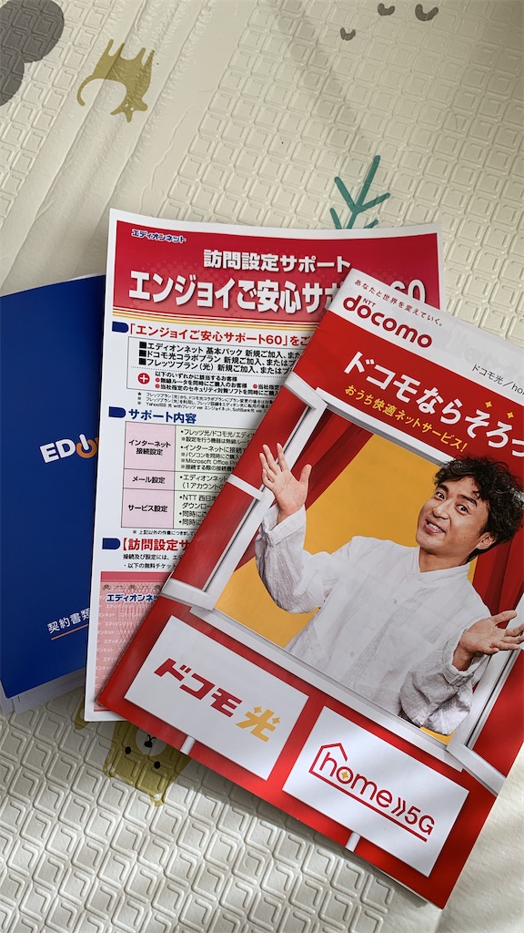 f:id:yamablog2:20221020094428j:image f:id:yamablog2:20221020094428j:image