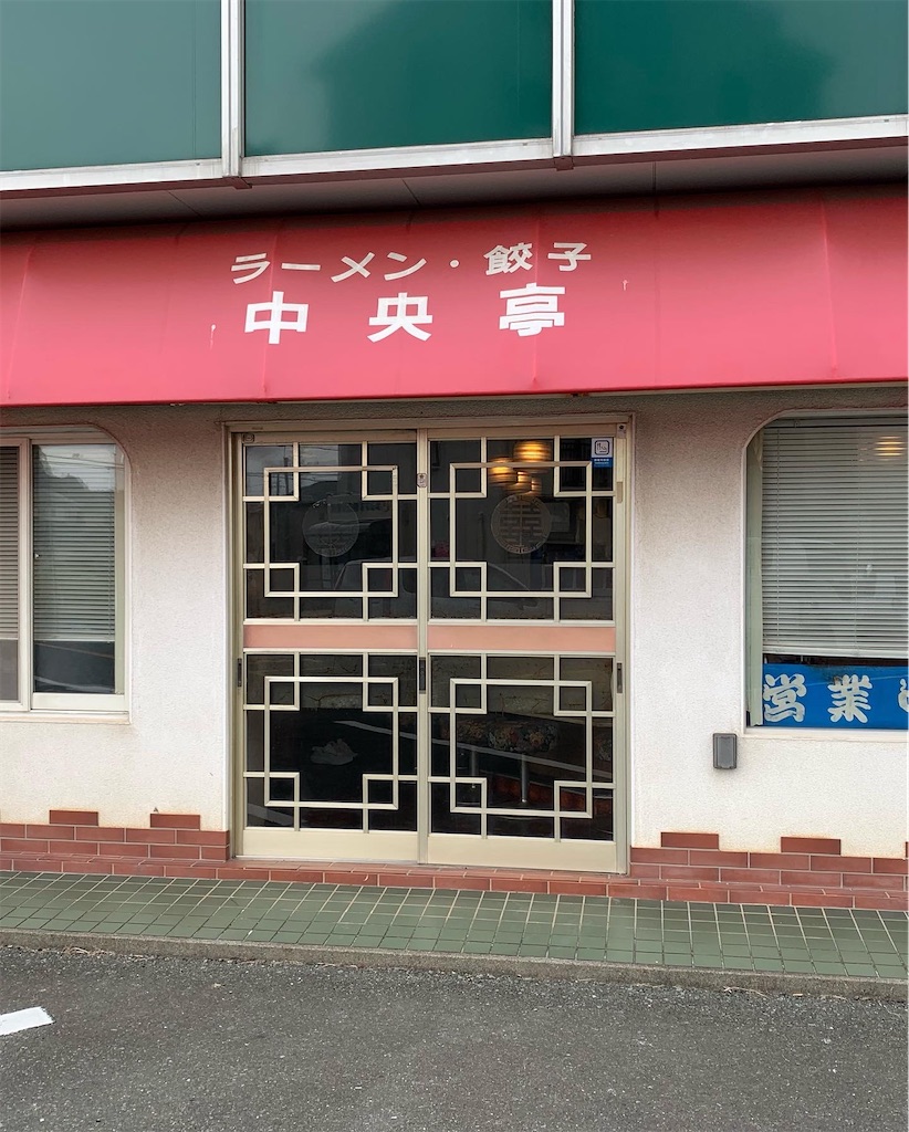 f:id:yamablog2:20221027133952j:image f:id:yamablog2:20221027133952j:image