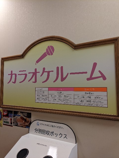 f:id:yamablog2:20230217200848j:image f:id:yamablog2:20230217200848j:image