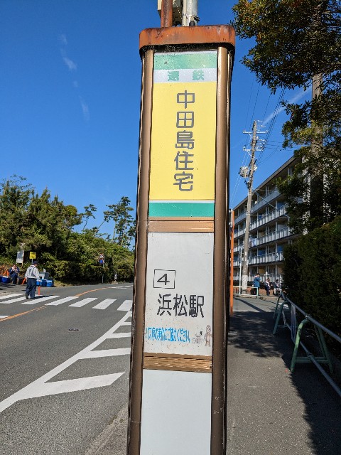 f:id:yamablog2:20230510085333j:image f:id:yamablog2:20230510085333j:image