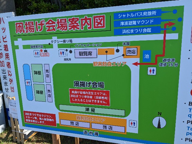 f:id:yamablog2:20230510090842j:image f:id:yamablog2:20230510090842j:image