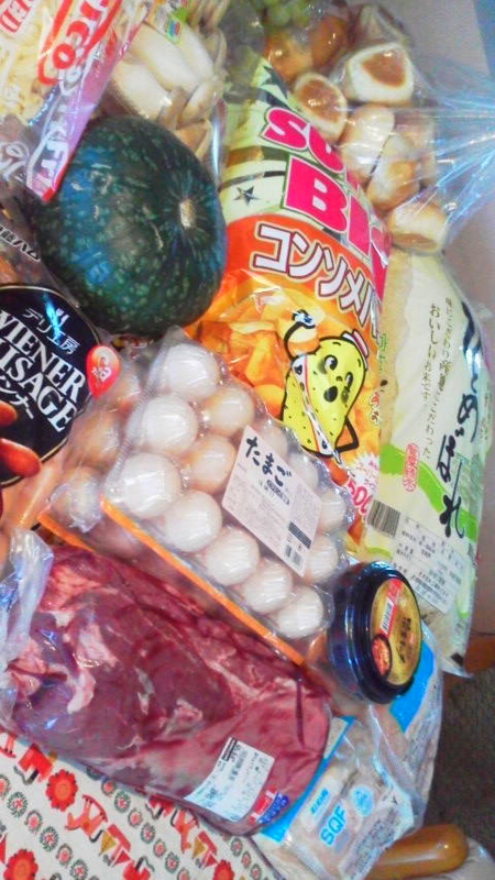f:id:yamabookkun:20180608130226j:plain f:id:yamabookkun:20180608130226j:plain