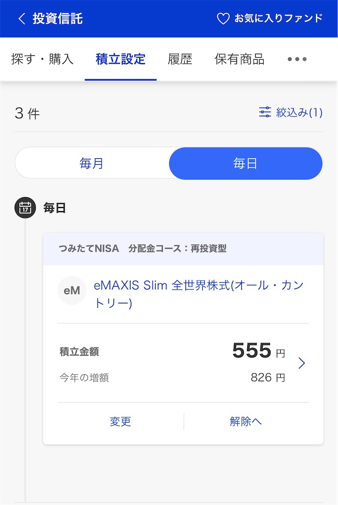 f:id:yamabuki61gou:20210722073005j:image