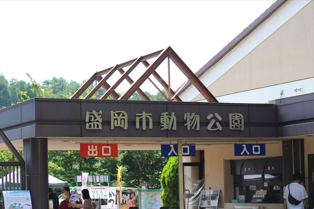 f:id:yamabuki61gou:20210911103523j:image f:id:yamabuki61gou:20210911103523j:image