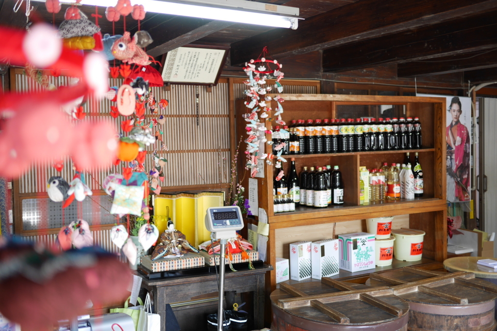 f:id:yamabunsisters:20180219204702j:plain f:id:yamabunsisters:20180219204702j:plain