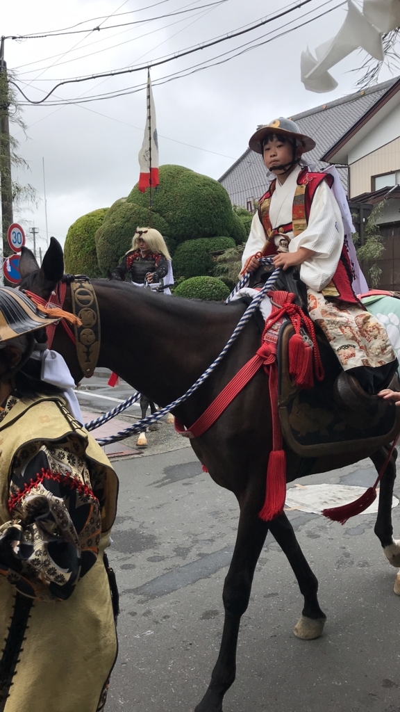 f:id:yamabunsisters:20180815192937j:plain f:id:yamabunsisters:20180815192937j:plain