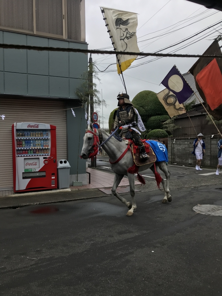 f:id:yamabunsisters:20180815193107j:plain f:id:yamabunsisters:20180815193107j:plain