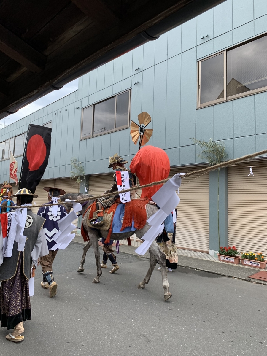 f:id:yamabunsisters:20190728123547j:plain f:id:yamabunsisters:20190728123547j:plain