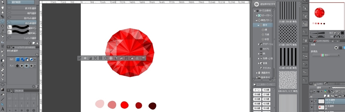 f:id:yamacastle:20190803001523j:plain f:id:yamacastle:20190803001523j:plain