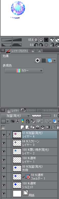 f:id:yamacastle:20190803004820j:plain f:id:yamacastle:20190803004820j:plain