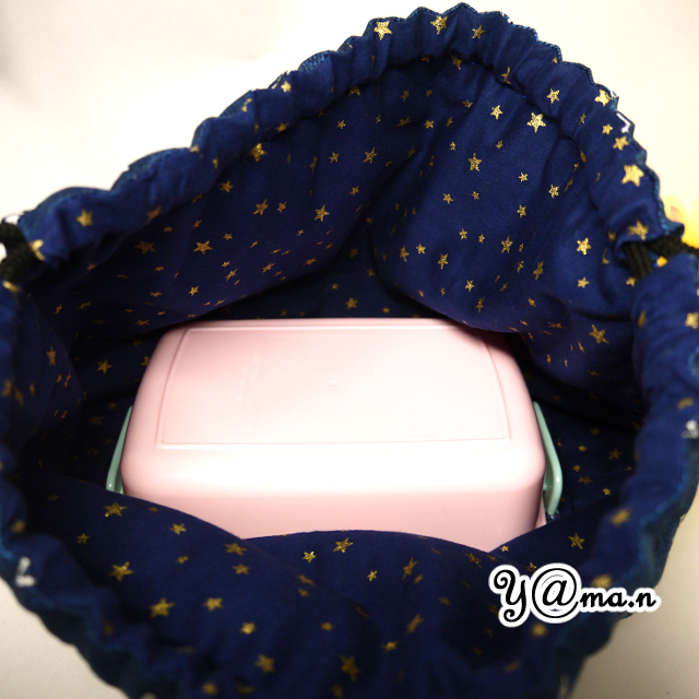 f:id:yamacastle:20200131105445j:plain f:id:yamacastle:20200131105445j:plain