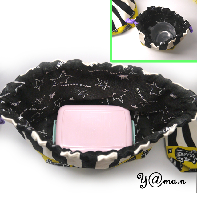 f:id:yamacastle:20200209070544j:plain f:id:yamacastle:20200209070544j:plain