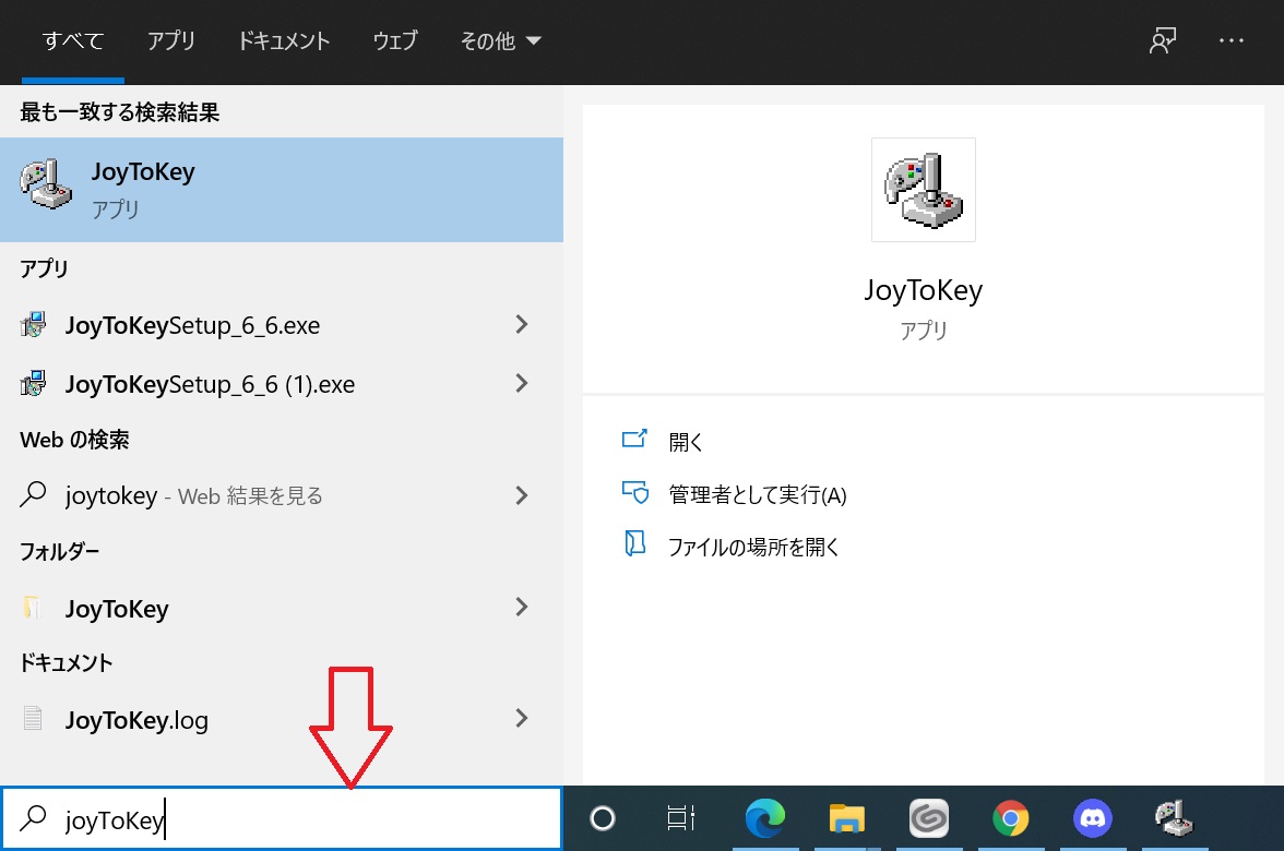 f:id:yamacastle:20210531143039j:plain