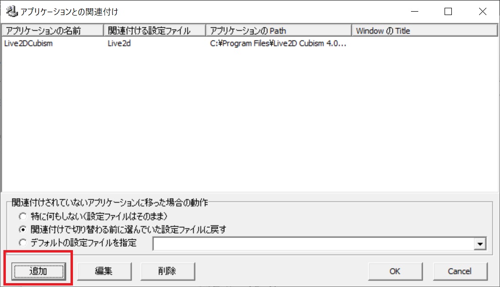 f:id:yamacastle:20210531174932j:plain