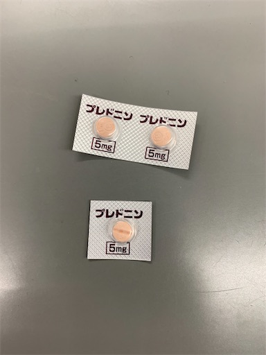 リュウマチ性多発筋痛症 ステロイドの効果について Yamacb S Blog