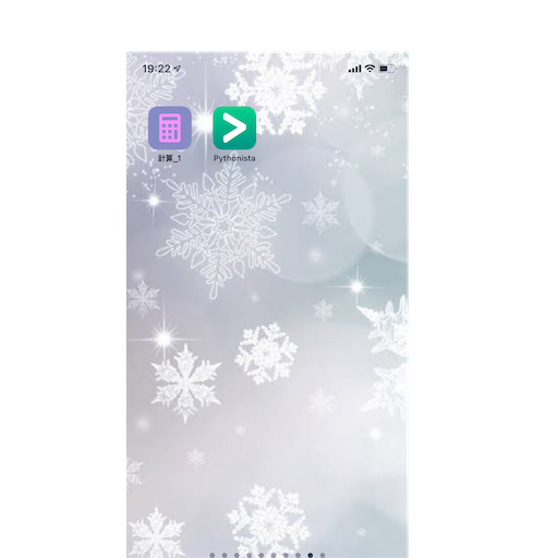 f:id:yamacb:20210103085602p:image