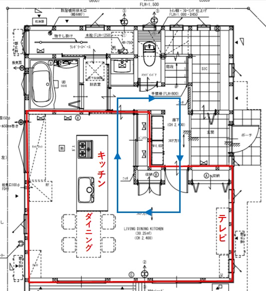 ＬＤＫ　配置図