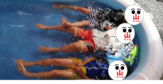 自宅でプールをする時の水道代を算出してみた 山ちゃんのシンプルライフハック
