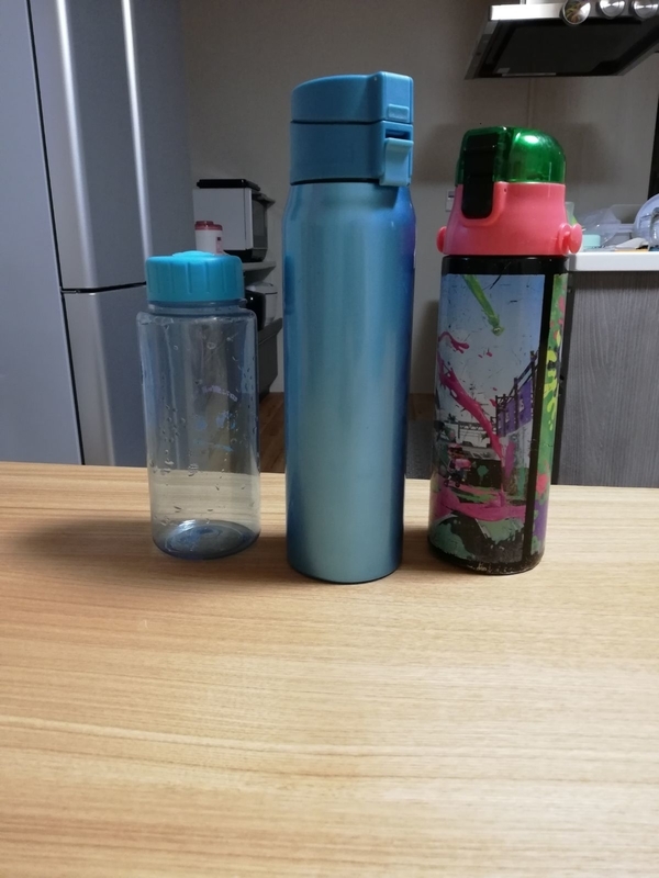 水筒