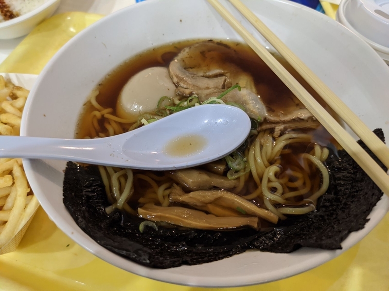 ラーメン