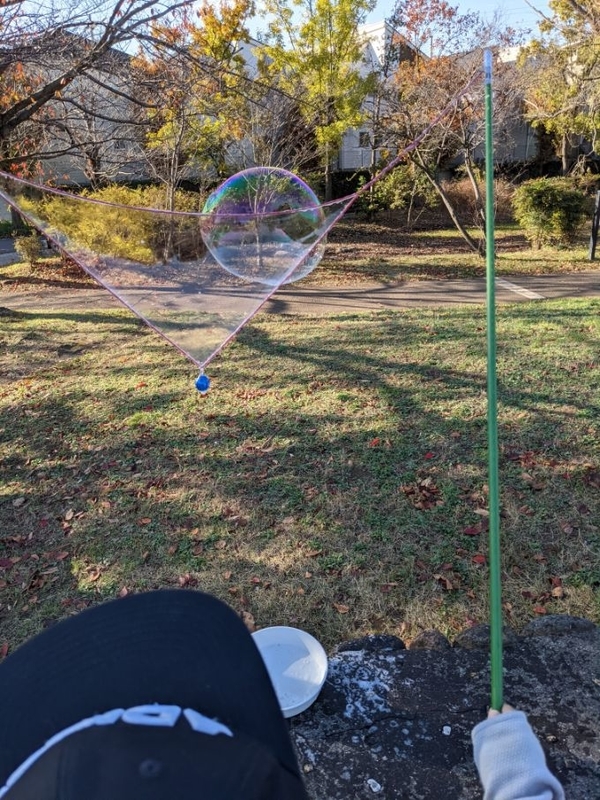 大きいシャボン玉