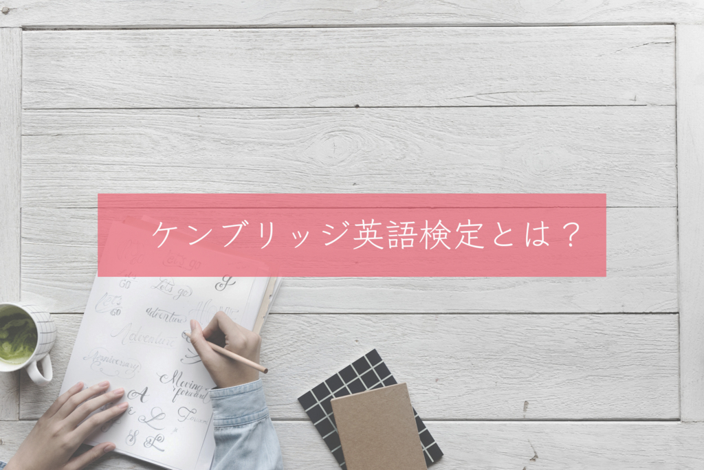 f:id:yamachan0715:20180826133510j:plain f:id:yamachan0715:20180826133510j:plain