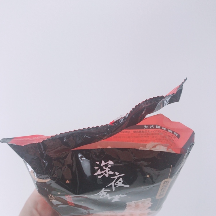 f:id:yamachan0715:20190107092233j:plain f:id:yamachan0715:20190107092233j:plain