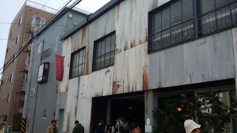 f:id:yamachan1972:20151104202832j:image f:id:yamachan1972:20151104202832j:image