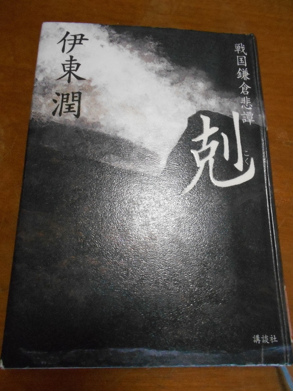 イメージ 1
