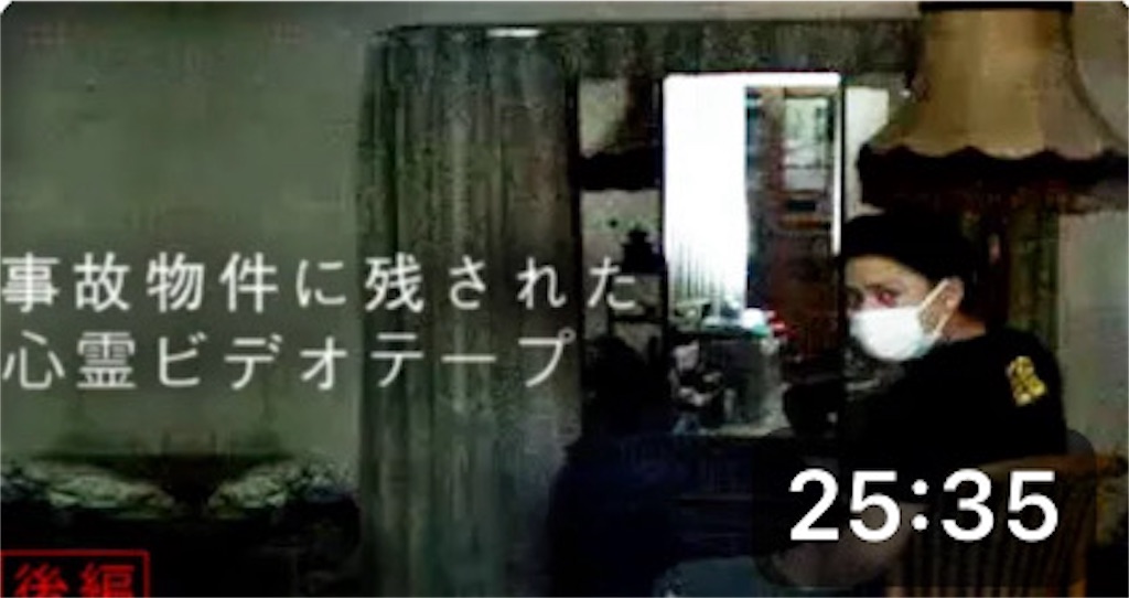 f:id:yamachannelblog:20240621041240j:image